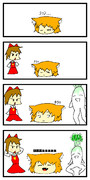 平和な世界
