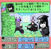 声に出して読みたいあきつ丸７