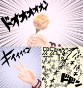 オノマトペ ニコニコ静画 イラスト