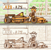 一応 orange(スポンサー)とか持ってきたぜ