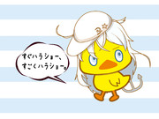 チキンラーメン ニコニコ静画 イラスト