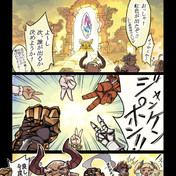 コゼット ニコニコ静画 イラスト