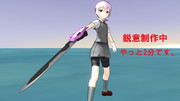 【MMD艦これ】艦これver.Ka 1-3【進捗報告3】