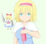 アリス