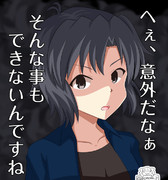 「アイマスドMホイホイ部」真