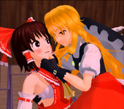 魔に魅入られし巫女