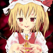 フランドール・スカーレット