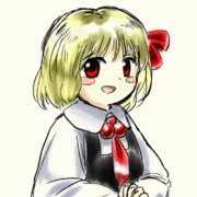 【GIF】なのかルーミア