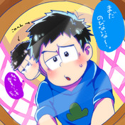 一松 ニコニコ静画 イラスト