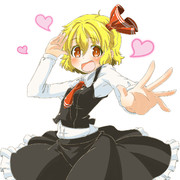 ふぁいなるーみあ(2015)