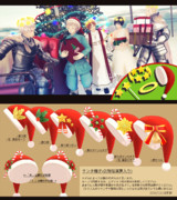 【MMDアクセサリ配布】天使セット