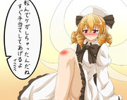 ルナが転んでケガした！