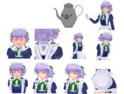 非常用AIK姉貴セット