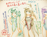 東北ずん子ちゃんと弦巻マキさんに競泳水着を着せてみた