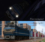 Passenger & Freight