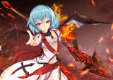 燃えるグングニル