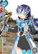 海未 ウィザード インフィニティースタイル