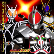 EGO～eyes glazing over