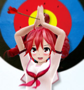 やっ！