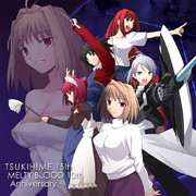 月姫15周年＆メルブラ稼動10周年記念イラスト