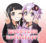 【結月ゆかり】2人のピースで4周年！【石黒千尋】