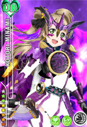 仮面ライダーオーズ ニコニコ静画 イラスト