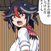 磯端ウキ ニコニコ静画 イラスト