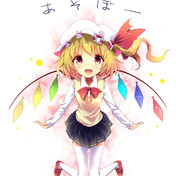 うがー ニコニコ静画 イラスト