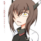 あなた 最低です ニコニコ静画 イラスト