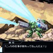 カノン メンフィス ニコニコ静画 イラスト