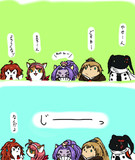 おまけ