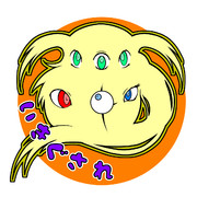 イキグサレロゴマーク