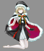 サンタオルタさん