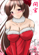 甘味処「間宮」もクリスマス仕様です。