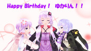 ゆかりん4周年おめでとう！（修羅場）