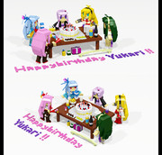 レゴでゆかりんのはっぴーばーすでい