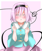 さとりが何かを待っている