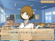 ちゃんみおアドバイス【ときメモM@STAR】