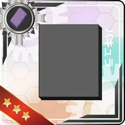 ゼビウス軍からの贈り物 最強のバルジ