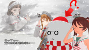 痛リア艦の冬