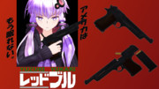 【MMD】ポドヴィリン9.2ｍｍ自動拳銃【モデル配布】