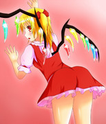 「こうすればいいの？」