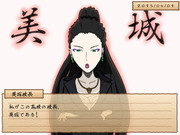 入学式の思い出【ときメモM@STAR】