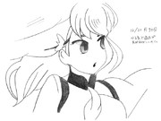 ひとことこごと 101