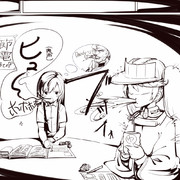 クレオパトラダンディ ニコニコ静画 イラスト