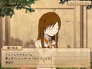 野球部勧誘【ときメモM@STAR】