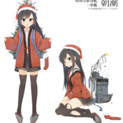 お前じゃなかったらどうしようかと ニコニコ静画 イラスト