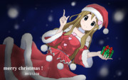 メリームギスマス！