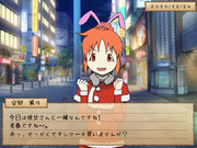 アルバイトする異星人【ときメモM@STAR】