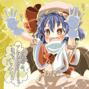 メリクリおぜう